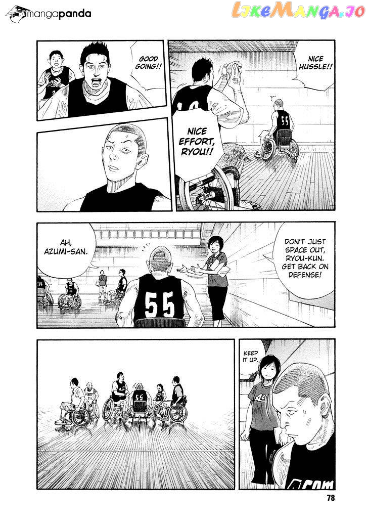 Real, Chapter 69 image 08